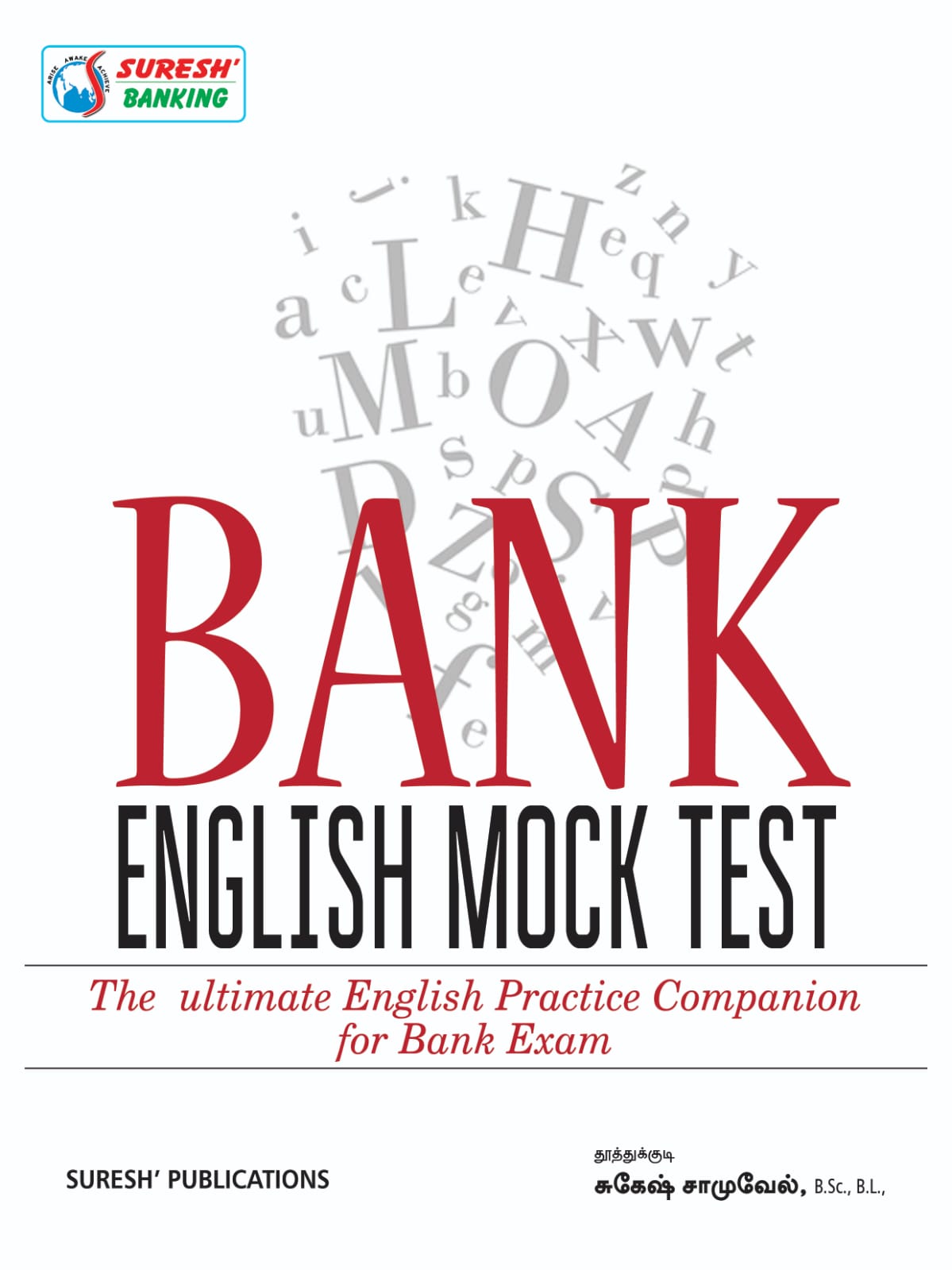 BANK English Practice Set For IBPS, SBI, Other BANKs – Suresh IAS ...